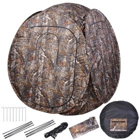 Hunting Blind Tent 2p Oval