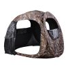 Hunting Blind Tent 2p Oval