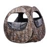 Hunting Blind Tent 2p Oval