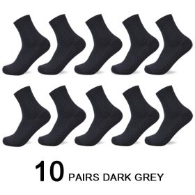 10 Pairs/Lot Men's Bamboo Fiber Socks 2022 New Compression Autumn Long Black Business Casual Man Dress Sock Gift Plus Size 42-45 (Color: 10 dark gray, size: 40-45)