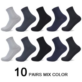 10 Pairs/Lot Men's Bamboo Fiber Socks 2022 New Compression Autumn Long Black Business Casual Man Dress Sock Gift Plus Size 42-45 (Color: 10 mixed color, size: 40-45)